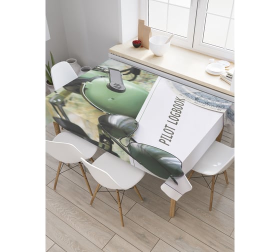 Прямоугольная скатерть JoyArty Журнал пилота из сатена tc_5513_120x145 1