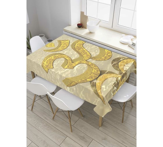 Прямоугольная скатерть JoyArty Слово силы из сатена tc_7857_120x145 1