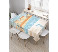 Прямоугольная скатерть JoyArty Время путешествовать из сатена tc_3429_120x145