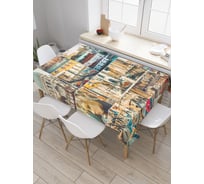 Прямоугольная скатерть JoyArty Народные гуляния из сатена tc_19039_120x145