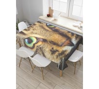 Прямоугольная скатерть JoyArty Сосредоточенный кот из сатена tc_4270_120x145
