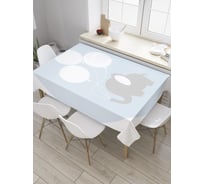 Прямоугольная скатерть JoyArty Слоненок на шариках из сатена tc_36213_120x145
