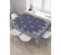 Прямоугольная скатерть JoyArty Рамка пейсли из сатена tc_27885_120x145