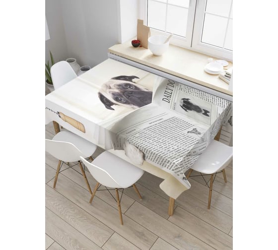 Прямоугольная скатерть JoyArty Собака с газетой из сатена tc_41936_120x145 1