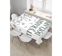 Прямоугольная скатерть JoyArty Дождь из долларов из сатена tc_7607_120x145