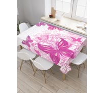 Прямоугольная скатерть JoyArty Мягкая нежность из сатена tc_2672_120x145