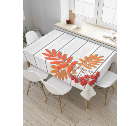 Прямоугольная скатерть JoyArty Рябина на досках из сатена tc_38398_120x145 1