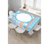 Прямоугольная скатерть JoyArty Елочный шар на узоре из сатена tc_5924_120x145