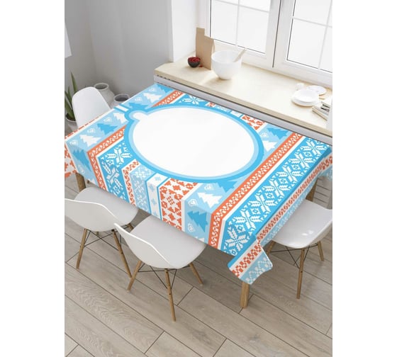 Прямоугольная скатерть JoyArty Елочный шар на узоре из сатена tc_5924_120x145 1