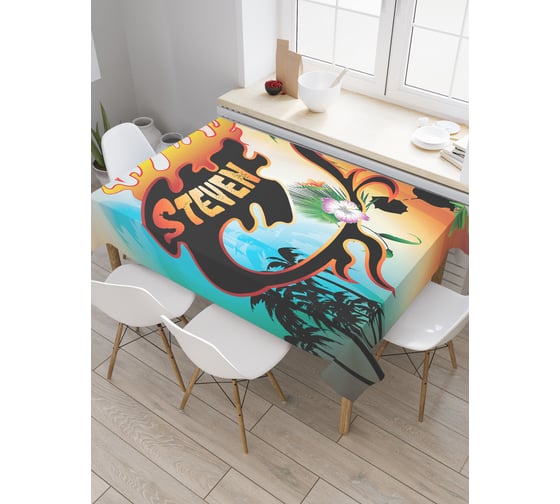 Прямоугольная скатерть JoyArty Серфинг графити Стивен из сатена tc_3967_120x145 1