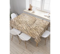 Прямоугольная скатерть JoyArty Жизнь дерева из сатена tc_20396_120x145
