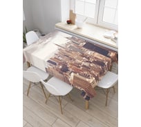 Прямоугольная скатерть JoyArty Городская панорама из сатена tc_54071_120x145