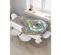 Прямоугольная скатерть JoyArty Восточный амулет из сатена tc_29815_120x145