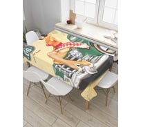 Прямоугольная скатерть JoyArty Последний шанс из сатена tc_78607_120x145