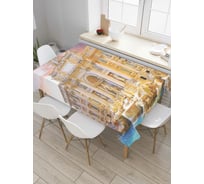 Прямоугольная скатерть JoyArty Древний музей из сатена tc_7568_120x145
