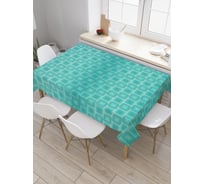 Прямоугольная скатерть JoyArty Гипноз квадратов из сатена tc_31554_120x145