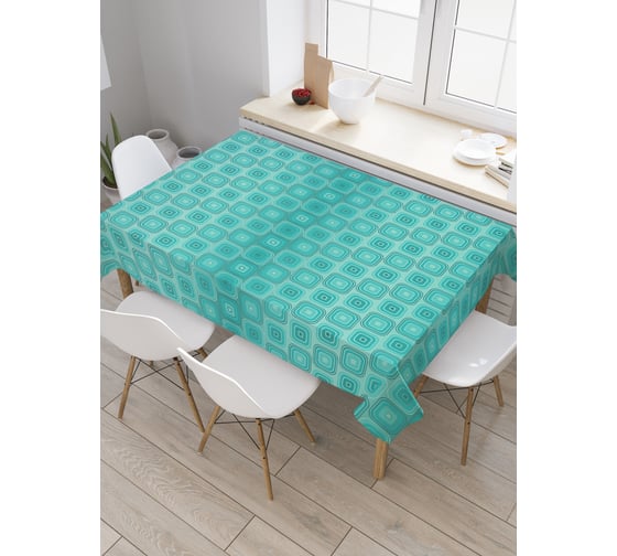 Прямоугольная скатерть JoyArty Гипноз квадратов из сатена tc_31554_120x145 1