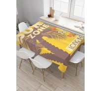 Прямоугольная скатерть JoyArty Зона серфинга из сатена tc_29512_120x145