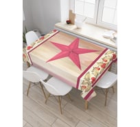 Прямоугольная скатерть JoyArty Звезда природы из сатена tc_5567_120x145