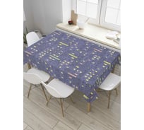 Прямоугольная скатерть JoyArty Городские окна из сатена tc_75111_120x145