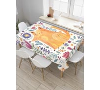 Прямоугольная скатерть JoyArty Довольная лиса из сатена tc_78049_120x145