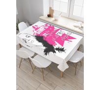 Прямоугольная скатерть JoyArty Настоящая элегантность из сатена tc_19482_120x145