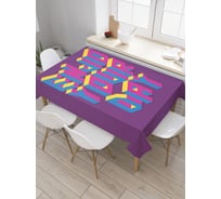 Прямоугольная скатерть JoyArty Наслаждайся днем из сатена tc_27050_120x145