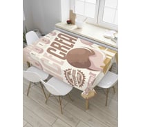 Прямоугольная скатерть JoyArty Реклама мороженого из сатена tc_36320_120x145