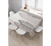 Прямоугольная скатерть JoyArty Деревья в тумане из сатена tc_19688_120x145