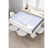 Прямоугольная скатерть JoyArty Свиток Веселый Хеллоуин из сатена tc_4805_120x145