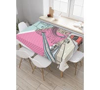 Прямоугольная скатерть JoyArty Городские мечты из сатена tc_5015_120x145