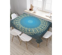 Прямоугольная скатерть JoyArty Золотистое небо из сатена tc_21183_120x145