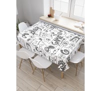 Прямоугольная скатерть JoyArty Игровой мир из сатена tc_23515_120x145