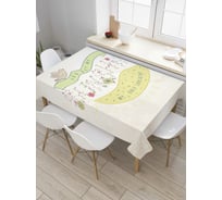 Прямоугольная скатерть JoyArty Единственный солнечный свет из сатена tc_6614_120x145