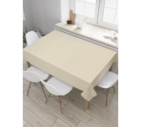 Прямоугольная скатерть JoyArty Зигзаг в два цвета из сатена tc_31672_120x145