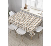 Прямоугольная скатерть JoyArty Соединенные круги из сатена tc_28654_120x145