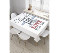 Прямоугольная скатерть JoyArty Семья из сатена tc_34553_120x145