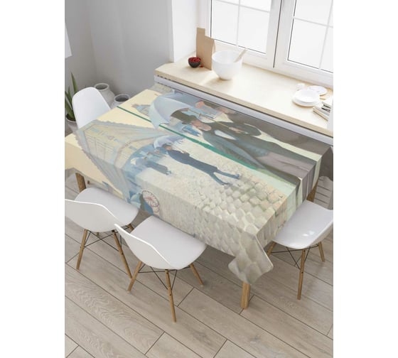 Прямоугольная скатерть JoyArty Горожане под дождем из сатена tc_4888_120x145 1