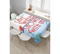Прямоугольная скатерть JoyArty Душ со мной из сатена tc_7351_120x145