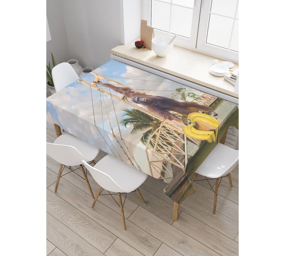 Прямоугольная скатерть JoyArty Горилла на мосту из сатена tc_5289_120x145 1