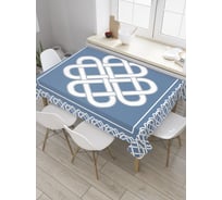 Прямоугольная скатерть JoyArty Кельтский узел из сатена tc_35562_120x145