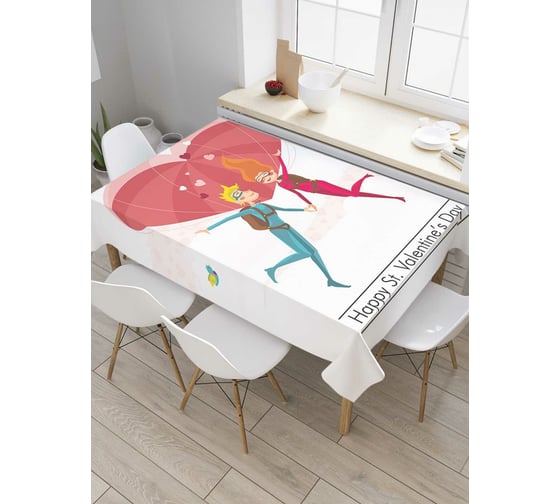 Прямоугольная скатерть JoyArty Полет влюбленных из сатена tc_91987_120x145 1