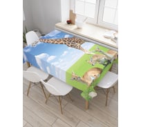 Прямоугольная скатерть JoyArty Жираф и антилопы из сатена tc_24100_120x145