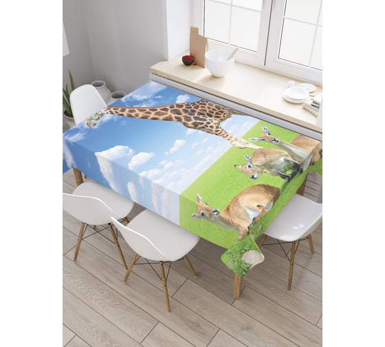 Прямоугольная скатерть JoyArty Жираф и антилопы из сатена tc_24100_120x145 1