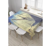 Прямоугольная скатерть JoyArty Добыча щебени из сатена tc_36284_120x145