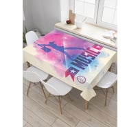 Прямоугольная скатерть JoyArty Зажигательная музыка из сатена tc_37298_120x145