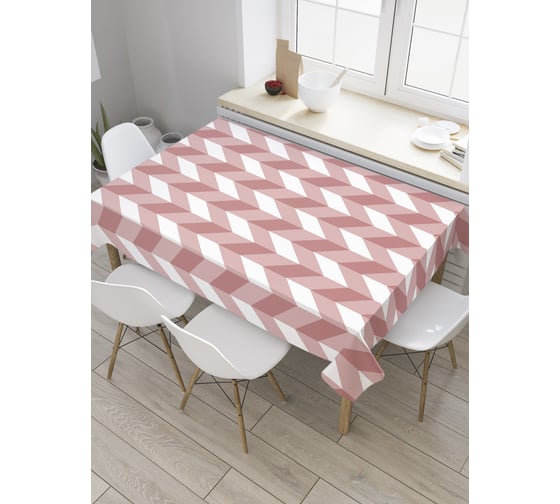 Прямоугольная скатерть JoyArty Зубчатый зигзаг из сатена tc_35309_120x145 1