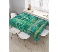 Прямоугольная скатерть JoyArty Пруд с кувшинками из сатена tc_3412_120x145