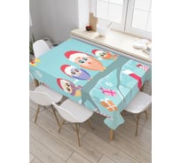 Прямоугольная скатерть JoyArty Совы на празднике из сатена tc_20078_120x145