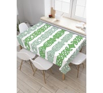 Прямоугольная скатерть JoyArty Саксонские узоры из сатена tc_35568_120x145